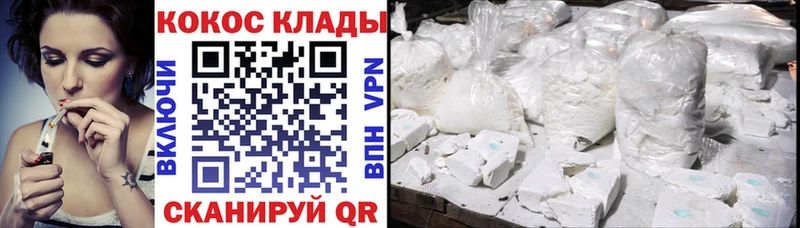 Купить закладку АМФ  Меф  ГАШИШ  Галлюциногенные грибы  Alpha-PVP  Старая Русса