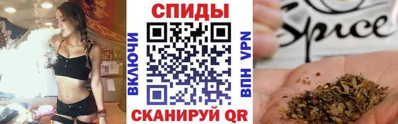 БУТИРАТ вода  Купить закладки  Старая Русса 