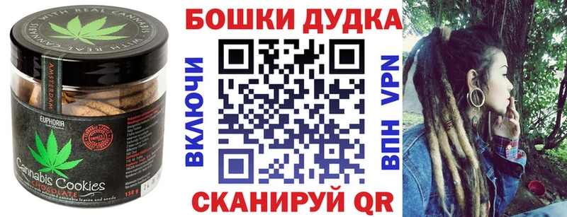 Купить закладки  Старая Русса  Еда ТГК конопля 