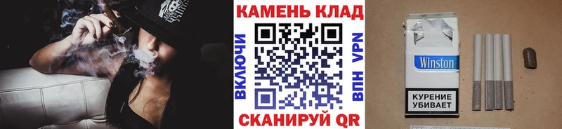 Купить  Старая Русса  ГАШ Premium 