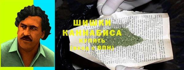 наркотики Зеленодольск