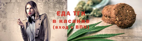 наркотики Зеленодольск