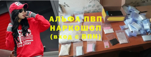 соль курить ск Зерноград