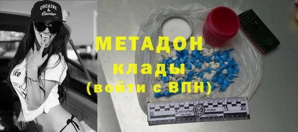 соль курить ск Зерноград