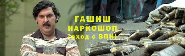 соль курить ск Зерноград
