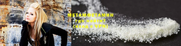 соль курить ск Зерноград