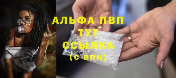 mdma Тында