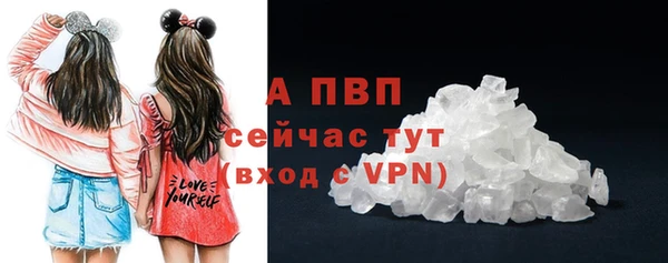 mdma Тында