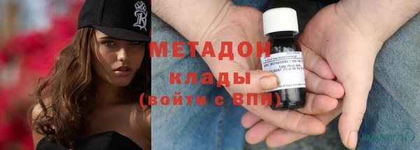 соль курить ск Зерноград