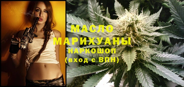 наркотики Зеленодольск