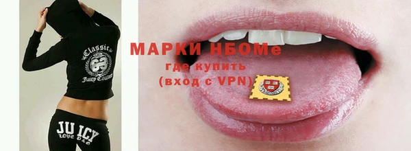 мдпв Тутаев