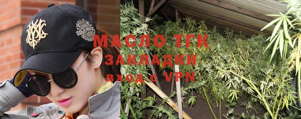 наркотики Зеленодольск