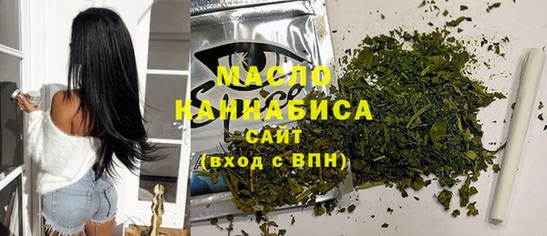 mdma Тында