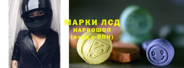 соль курить ск Зерноград