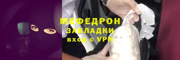 мдпв Тутаев