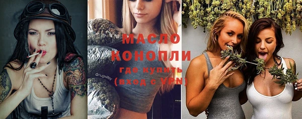 соль курить ск Зерноград
