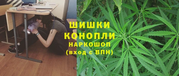 наркотики Зеленодольск