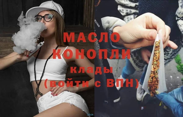 соль курить ск Зерноград