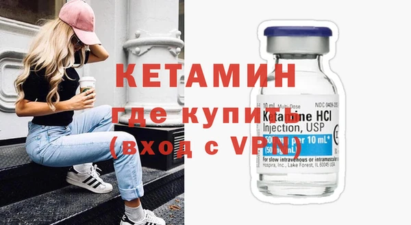 наркотики Зеленодольск