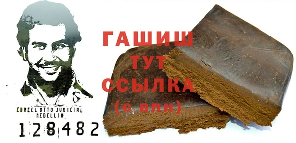 mdma Тында